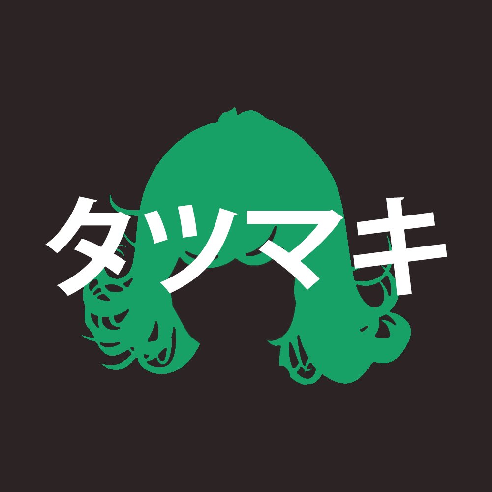 Tatsumaki Commands logo