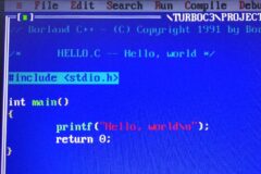 turbo c cpp feature